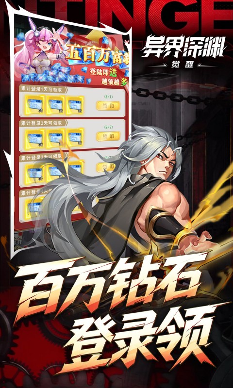 https://oss.8090gamebox.com/20260915171006987.png