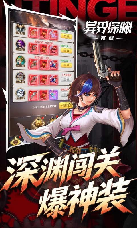 https://oss.8090gamebox.com/20260915171007256.png