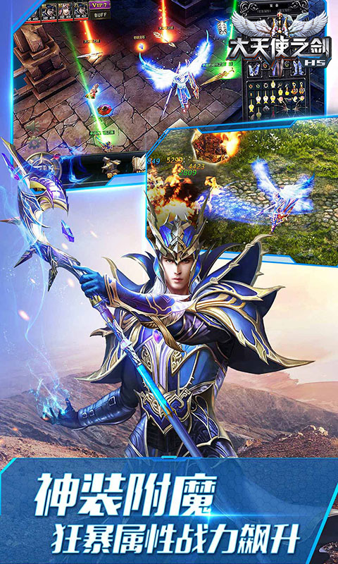 https://oss.8090gamebox.com/20260917120230847.png