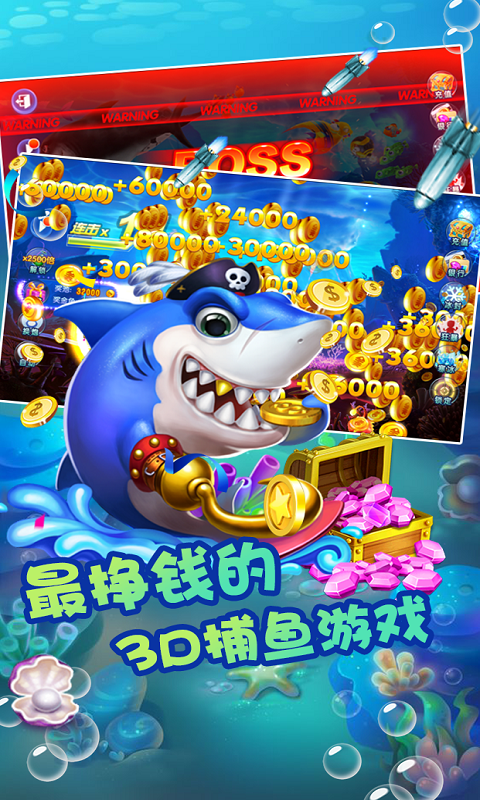 https://oss.8090gamebox.com/20260917212847926.png