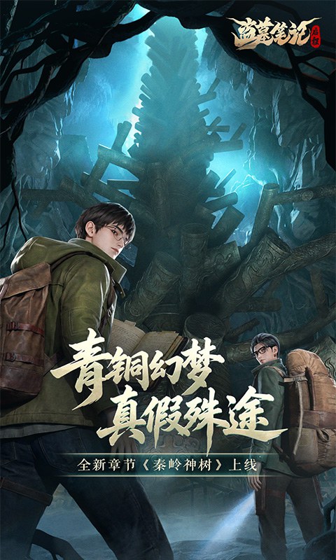 https://oss.8090gamebox.com/20260923120646644.png