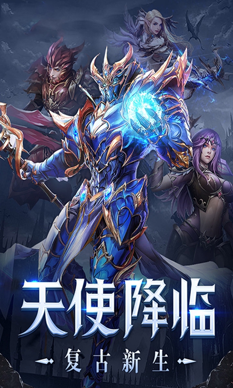 https://oss.8090gamebox.com/20260924122011860.png