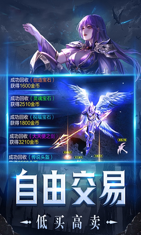 https://oss.8090gamebox.com/20260924122012654.png