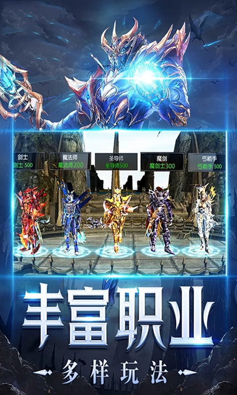 https://oss.8090gamebox.com/20260924122012784.png